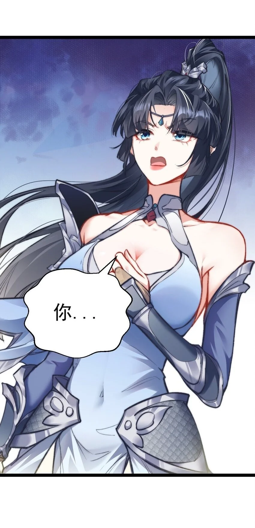 010 少爷的酒1
