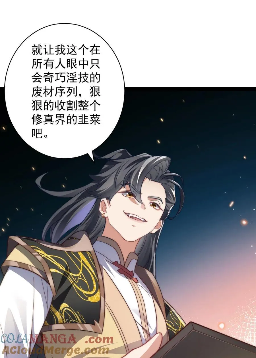 027 定制15
