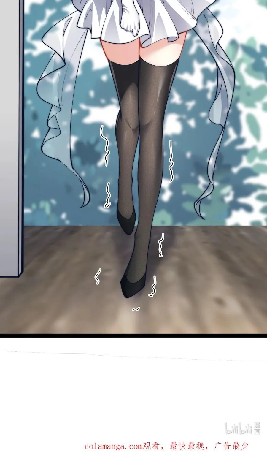 027 定制44