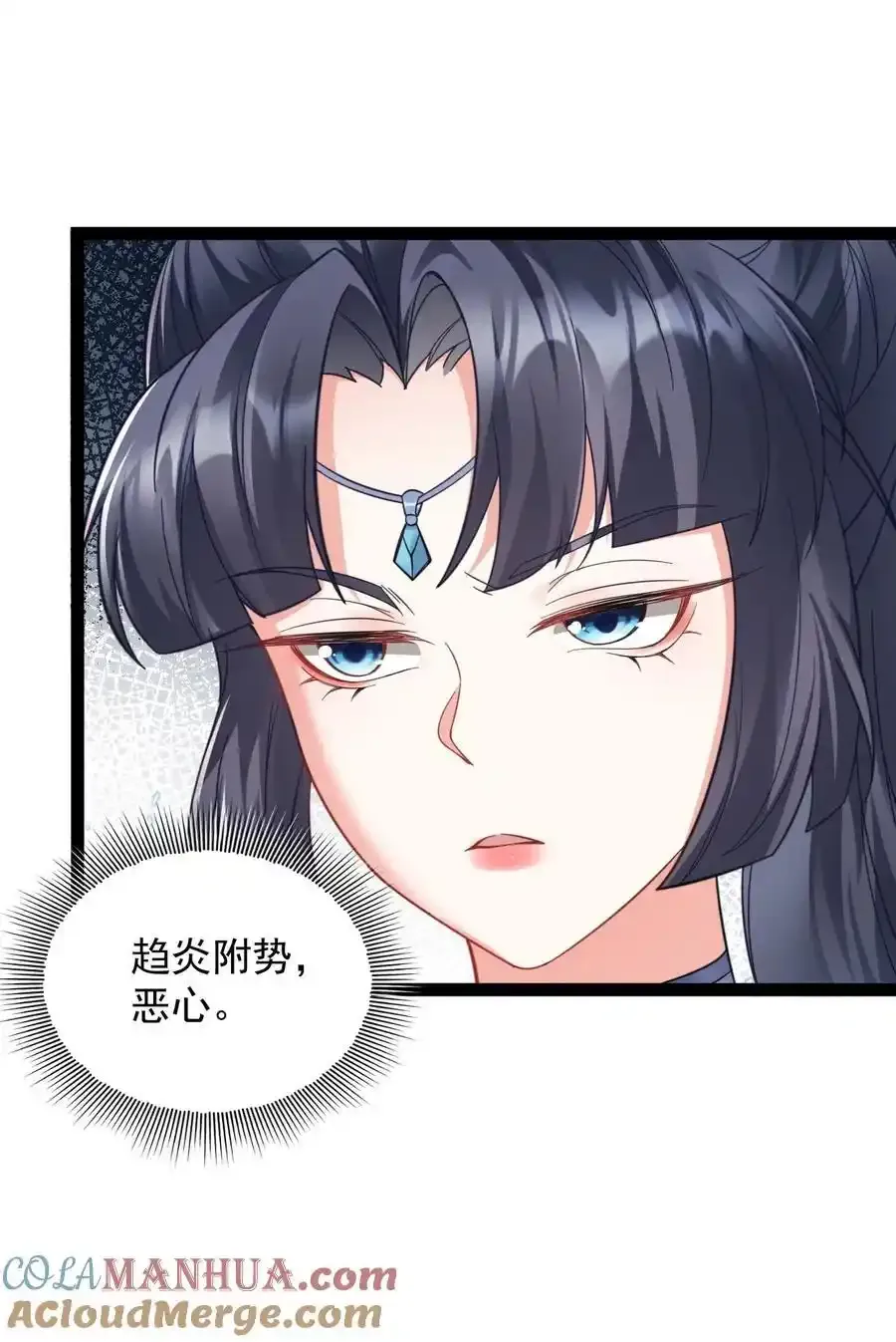 022 肉身蜕变21