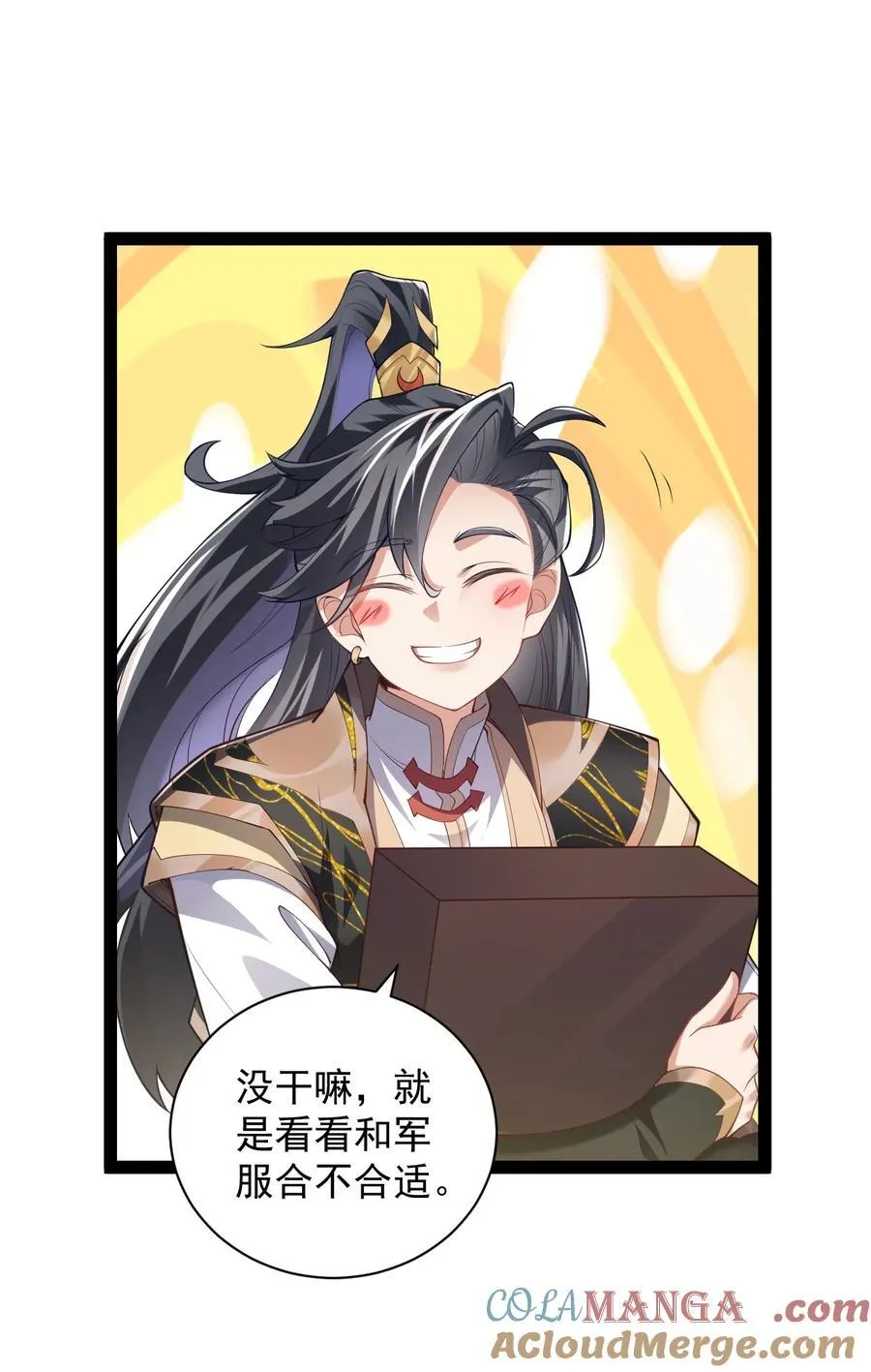 027 定制30