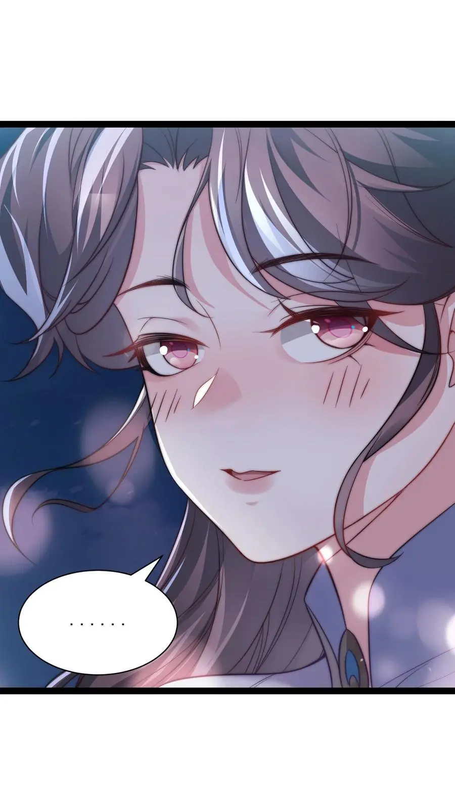020 告白？！31