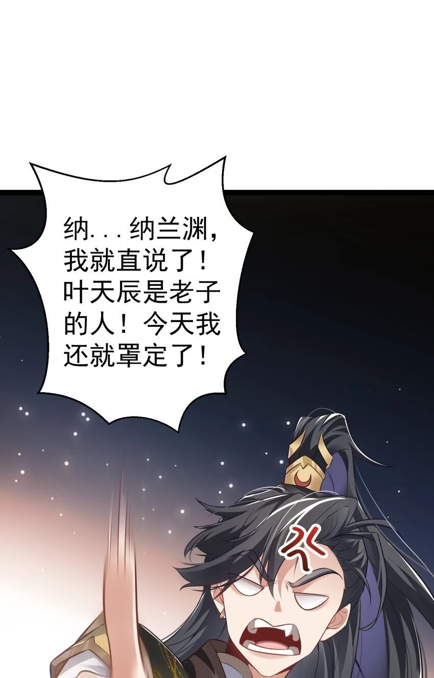 012 强制任务19