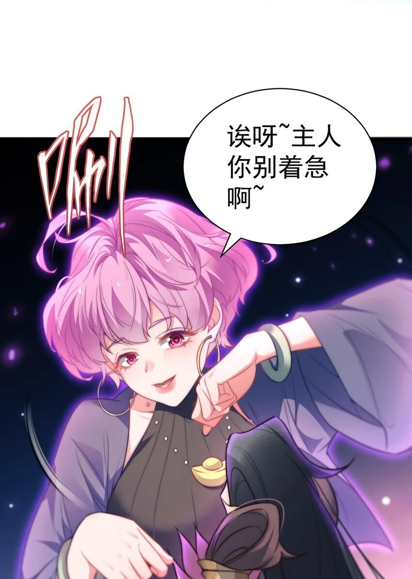 014 无所畏惧8