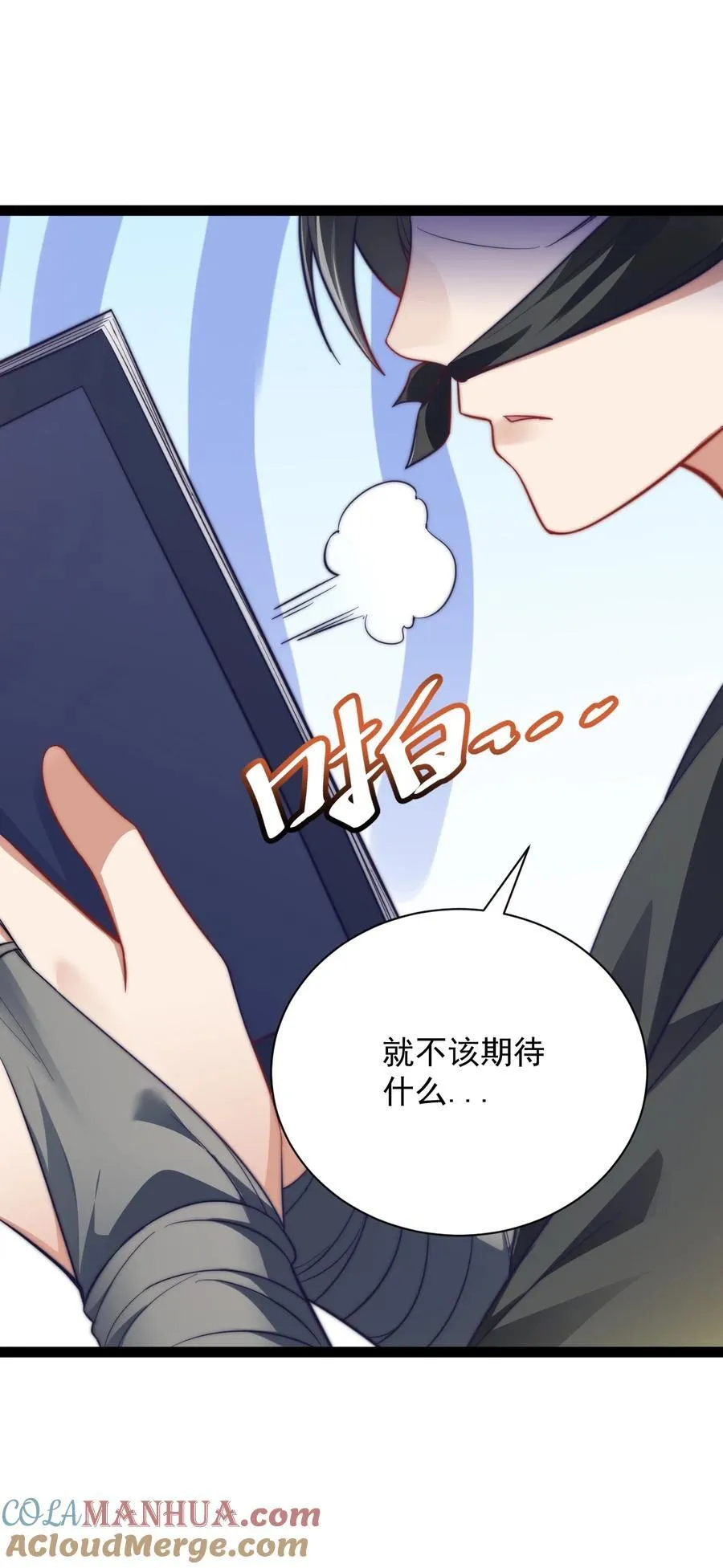 023 赚钱10
