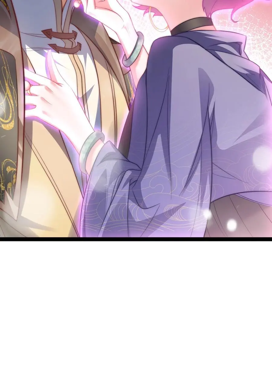020 告白？！41