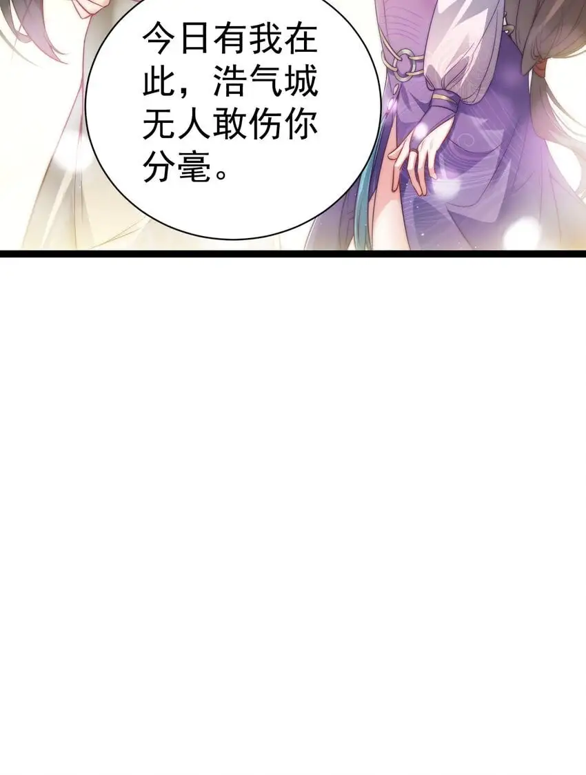012 强制任务9