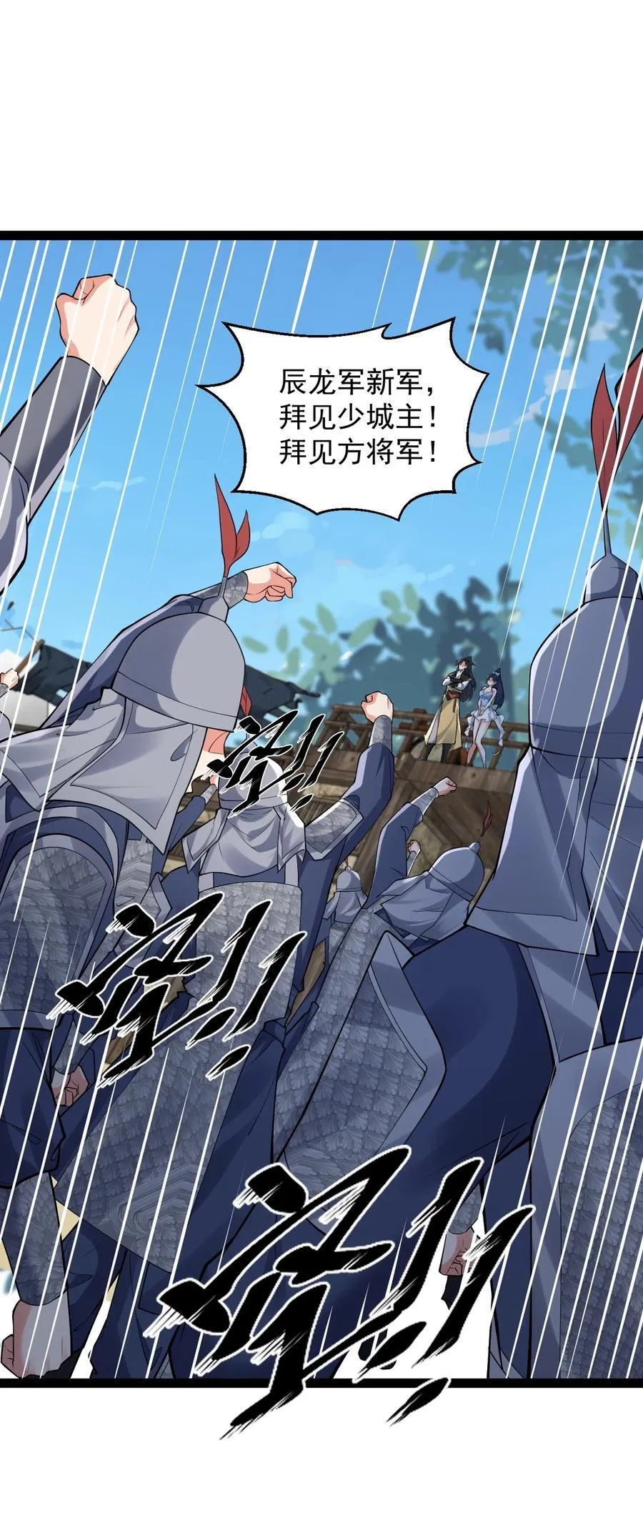 028 生而平等7