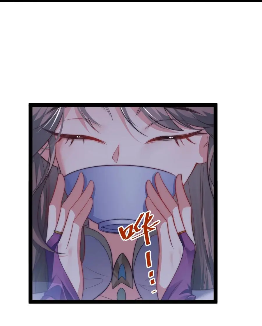 020 告白？！17