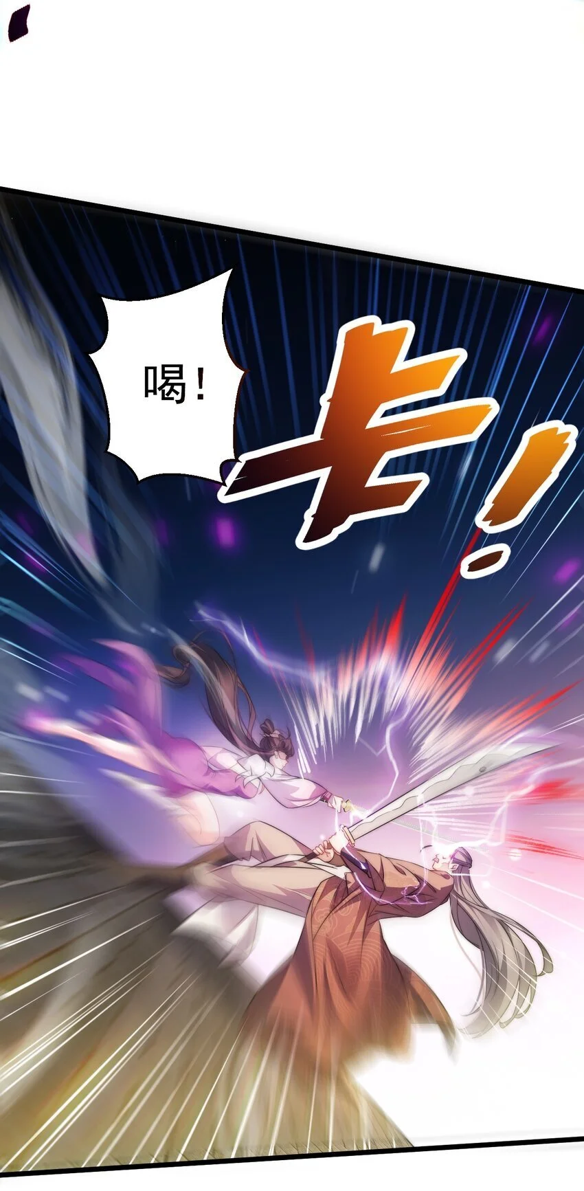 014 无所畏惧40