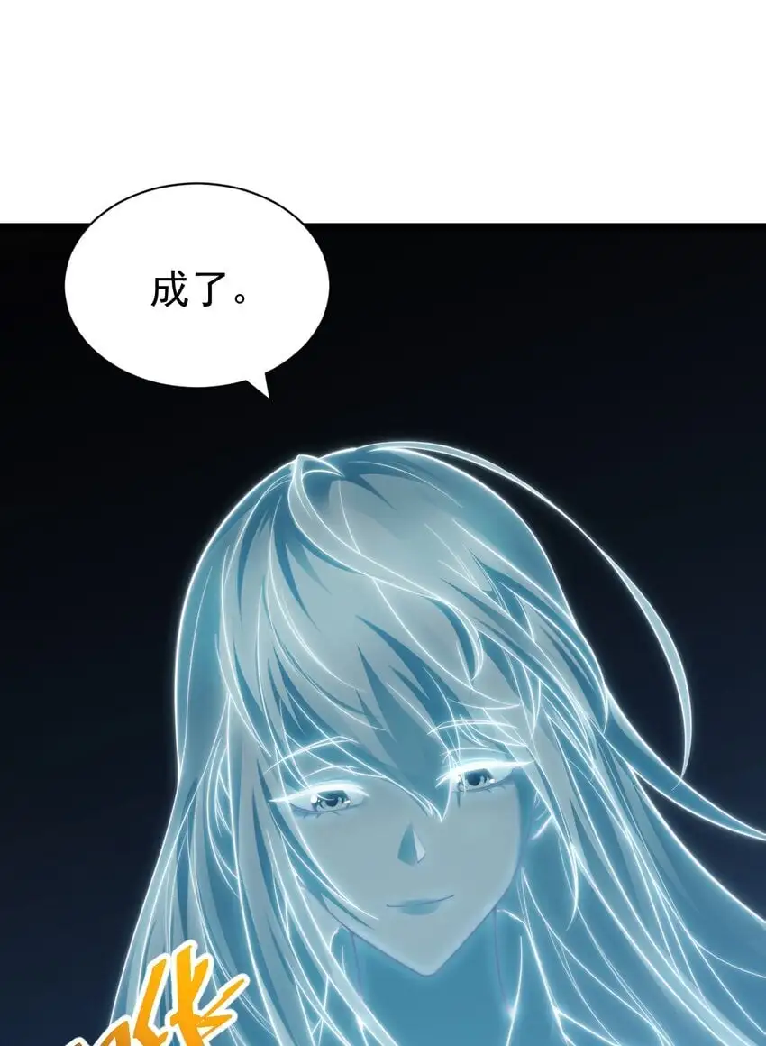 016 “娘亲的礼物”33