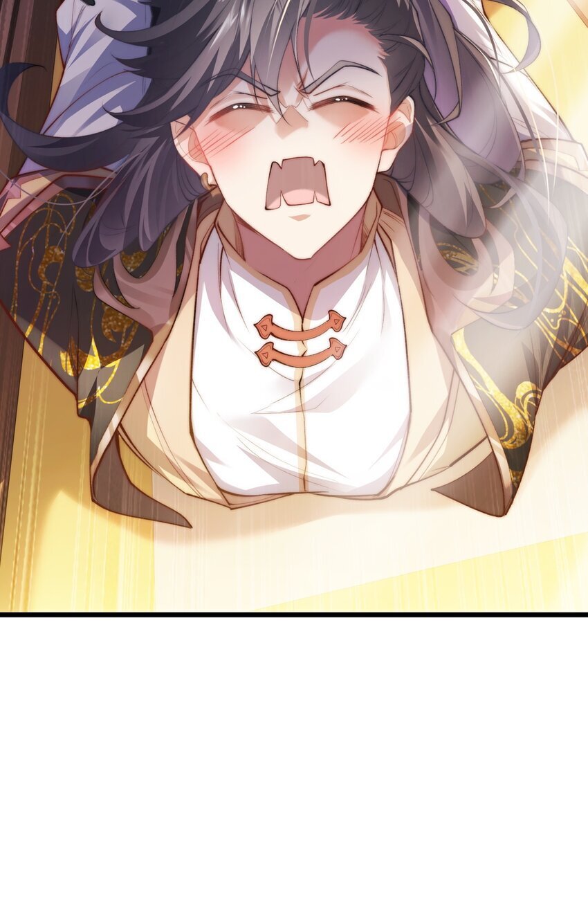 006 原来少主好这口23