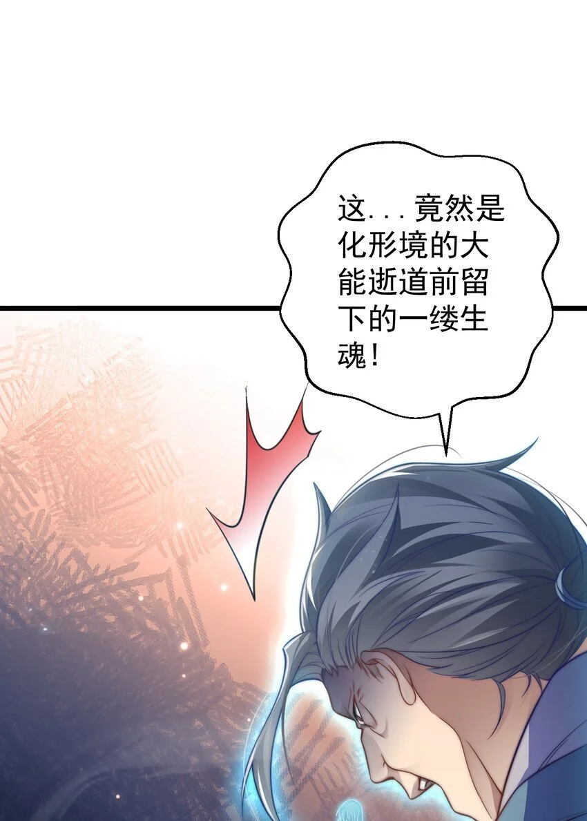 016 “娘亲的礼物”3