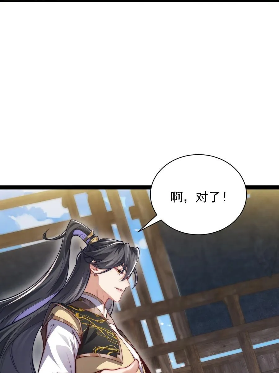 028 生而平等41