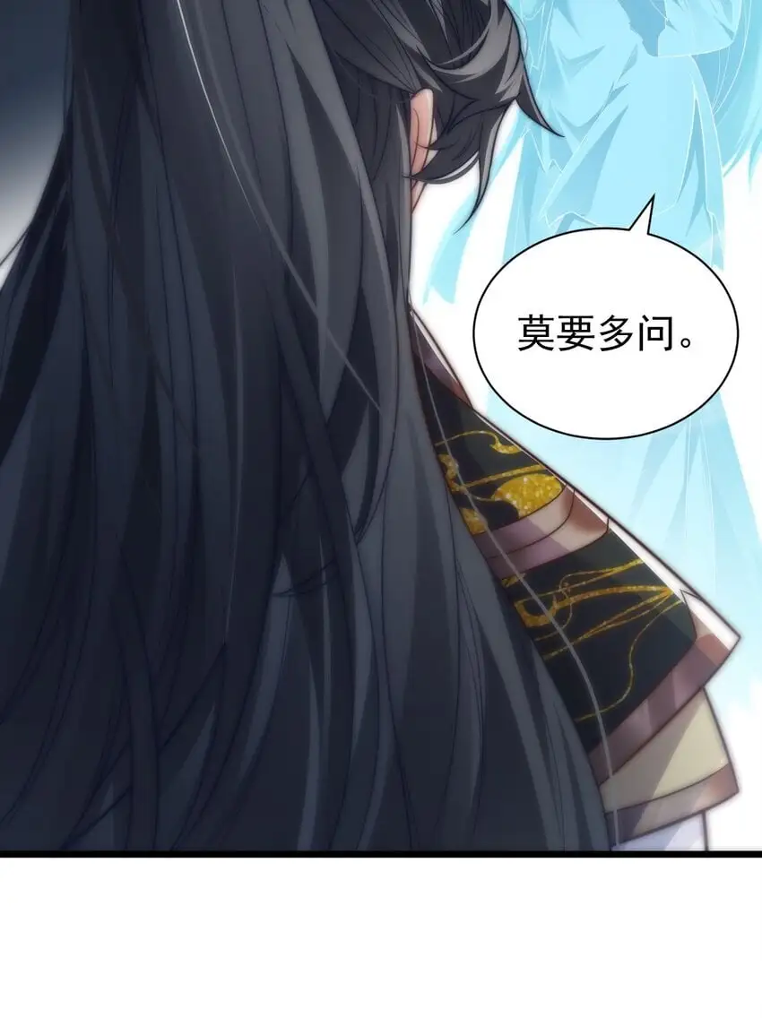 016 “娘亲的礼物”9