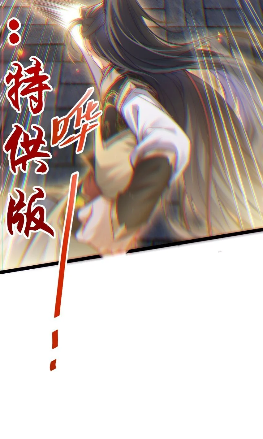 013 九龙叔你来的正是时候16