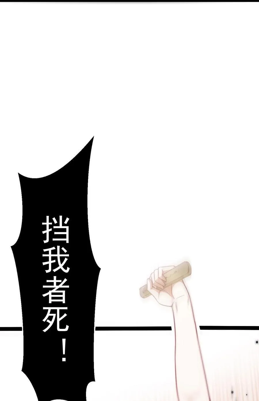 024 海选资格22