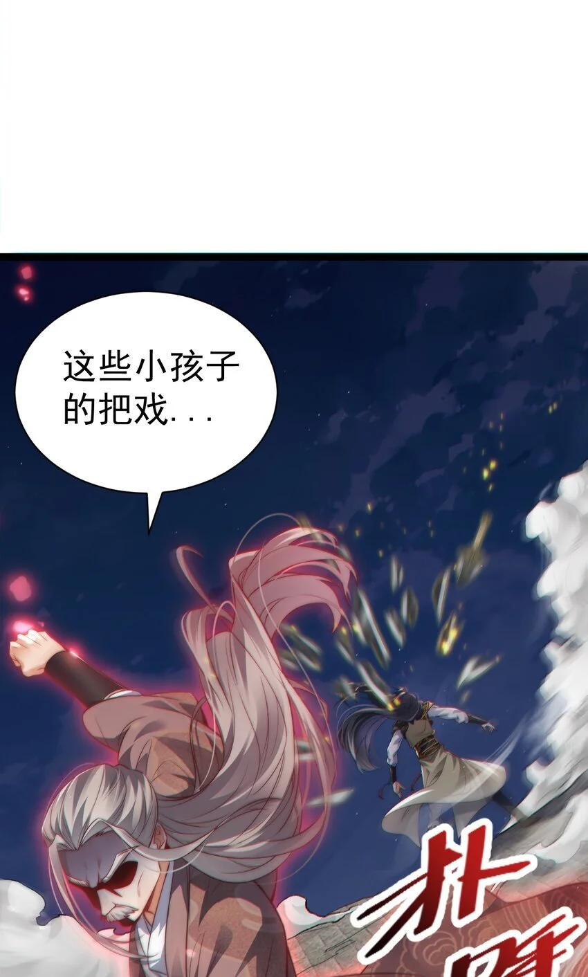 012 强制任务17
