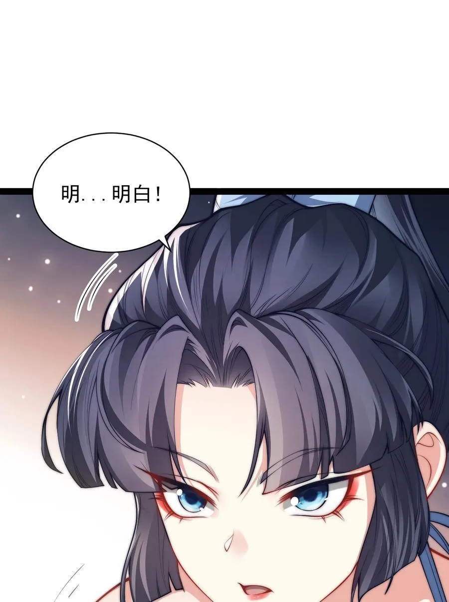 028 生而平等47