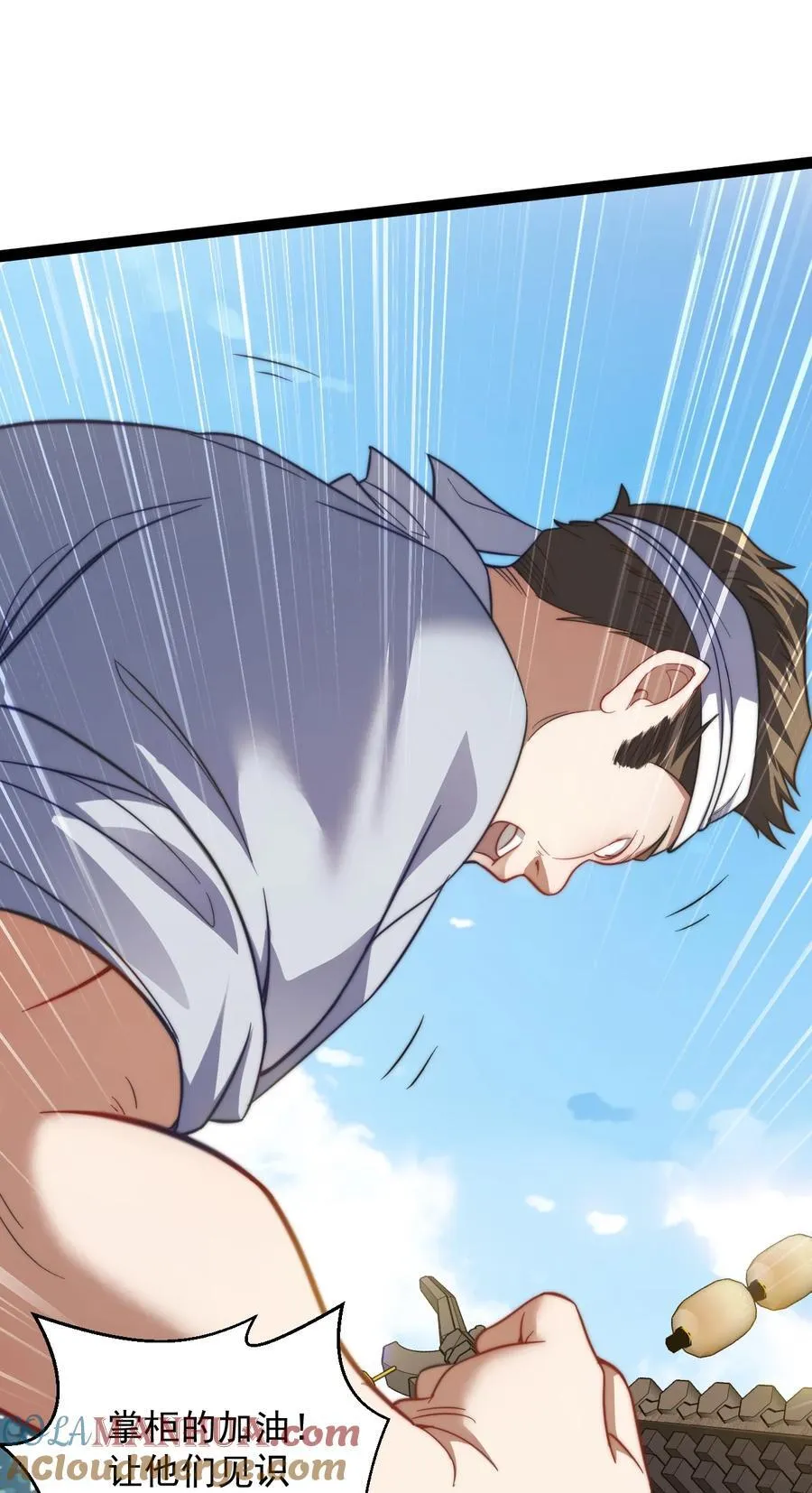 023 赚钱24