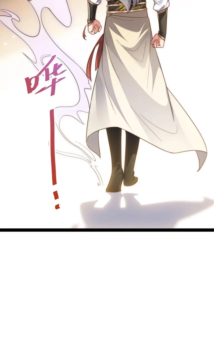 027 定制13