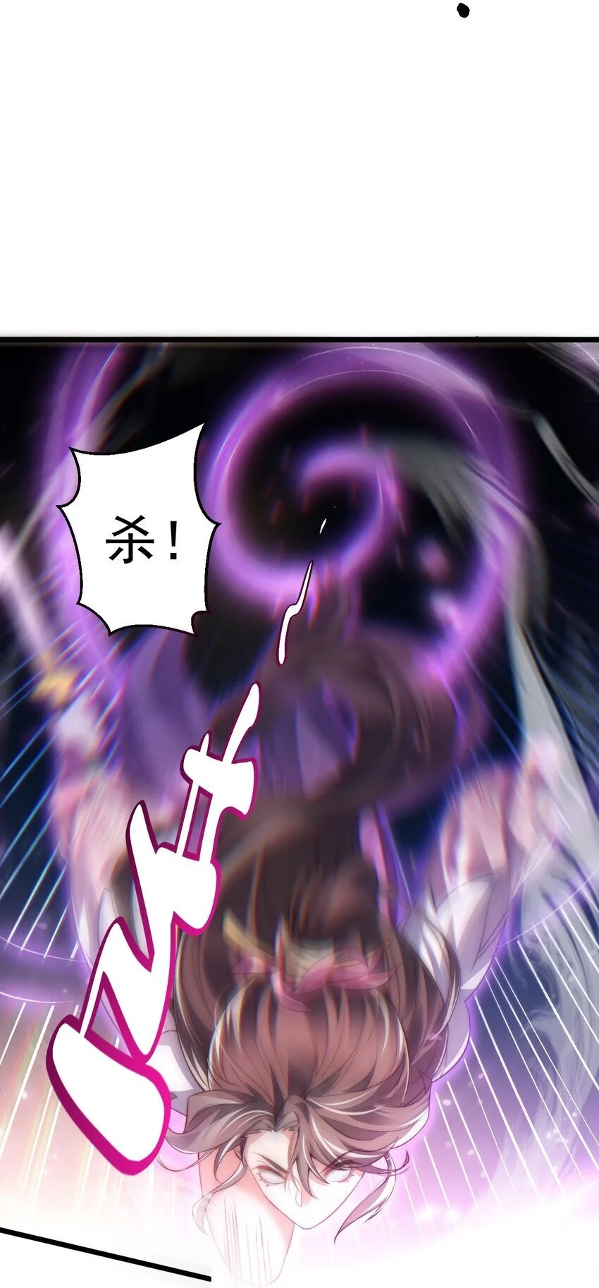 014 无所畏惧35
