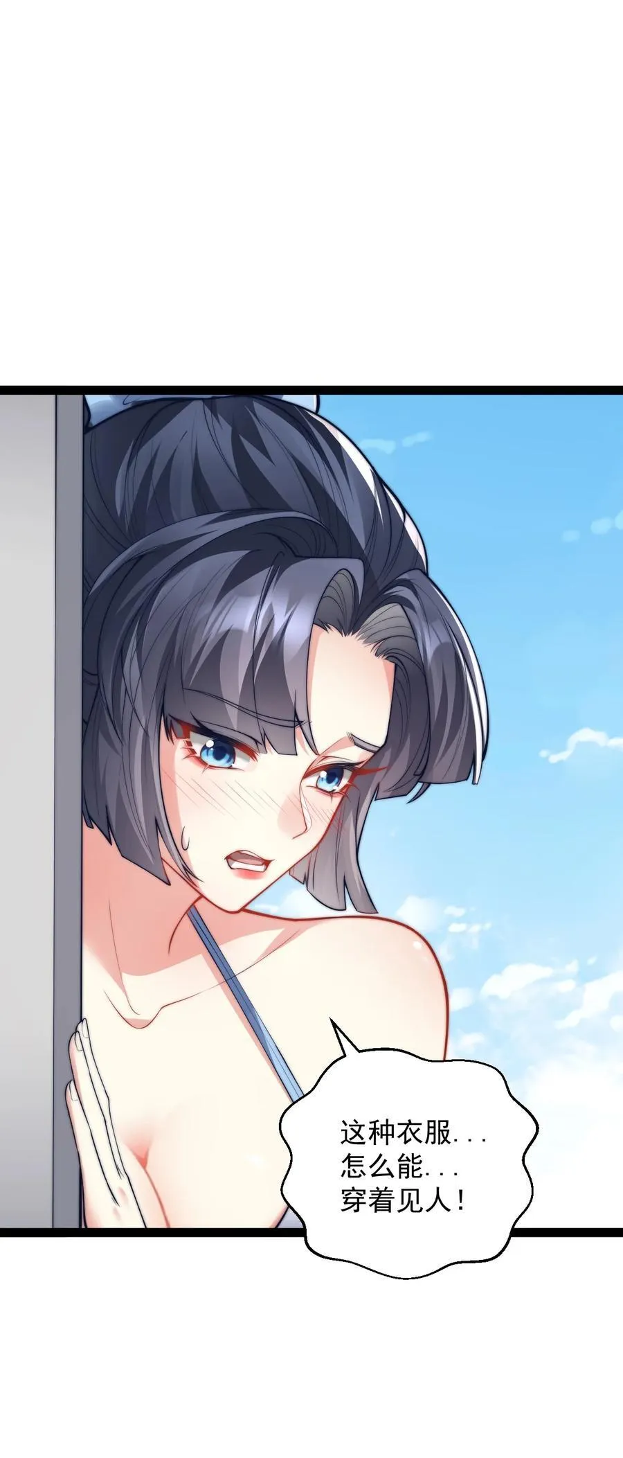 027 定制41