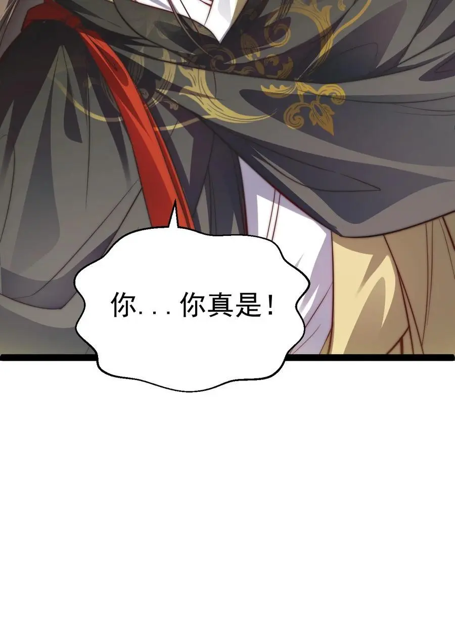 018 “封赏”14