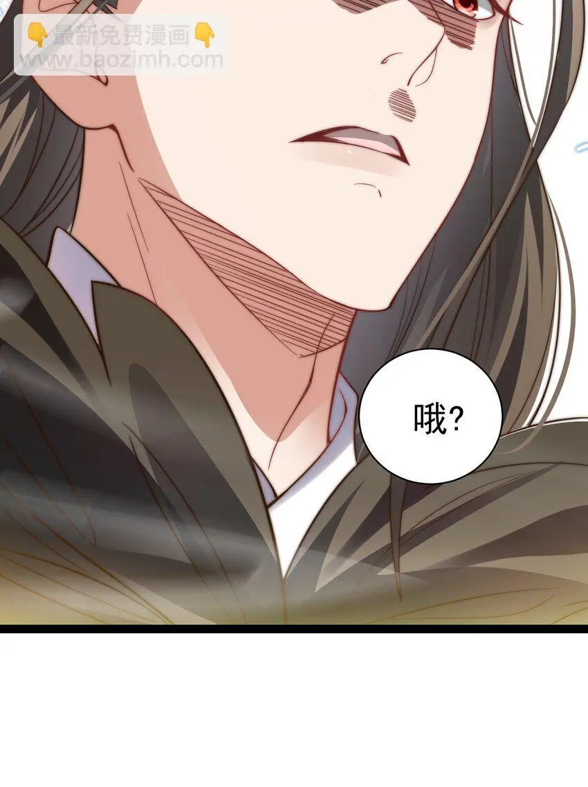 017 仙使亲临53