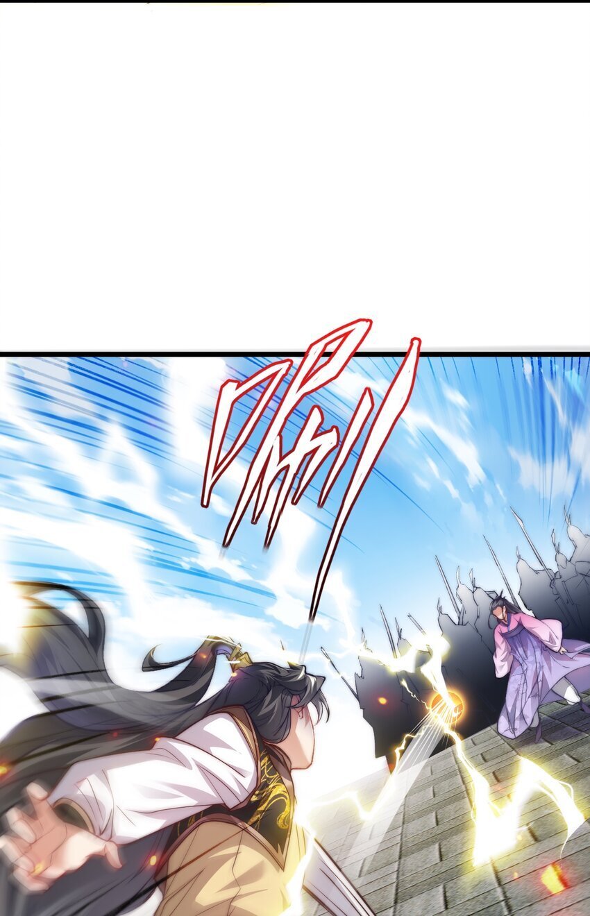008 平胸的女魔头42