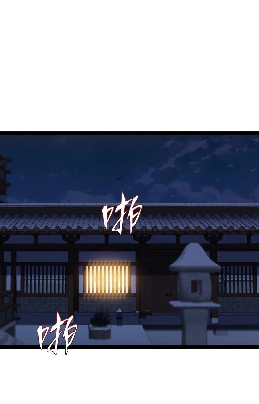 027 -定制-1
