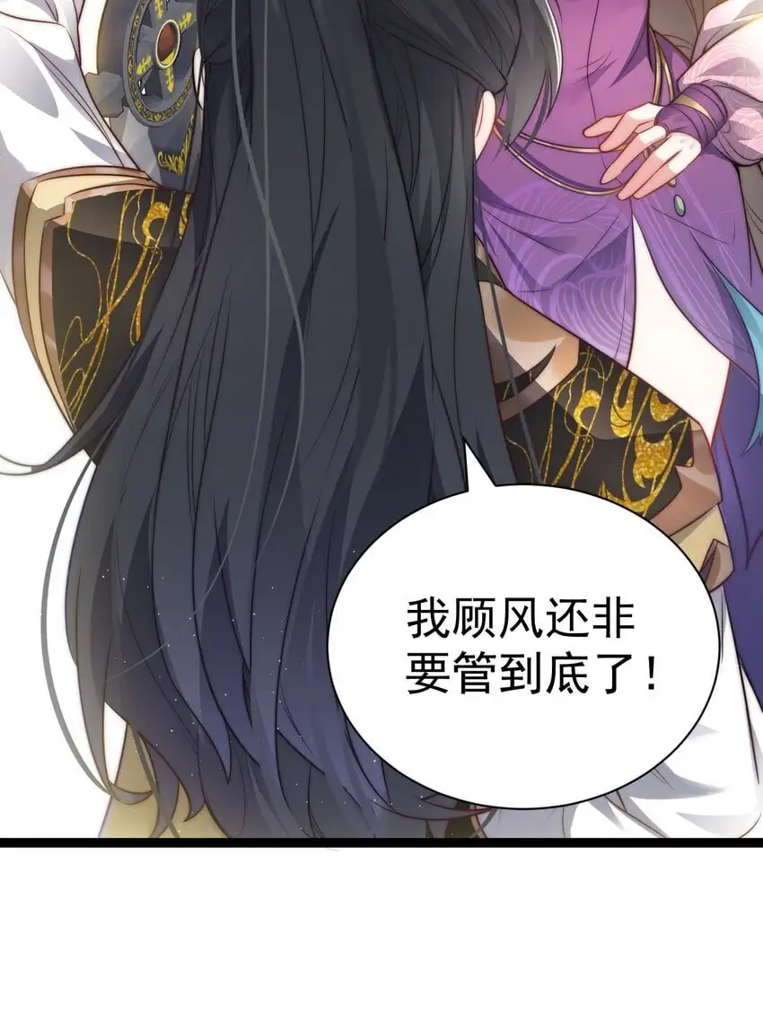 012 强制任务12
