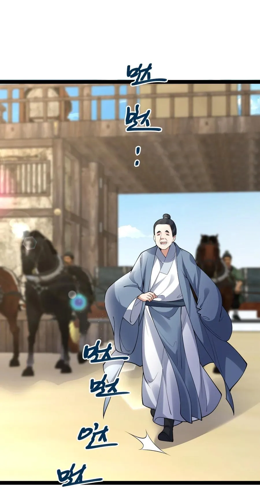 028 生而平等20
