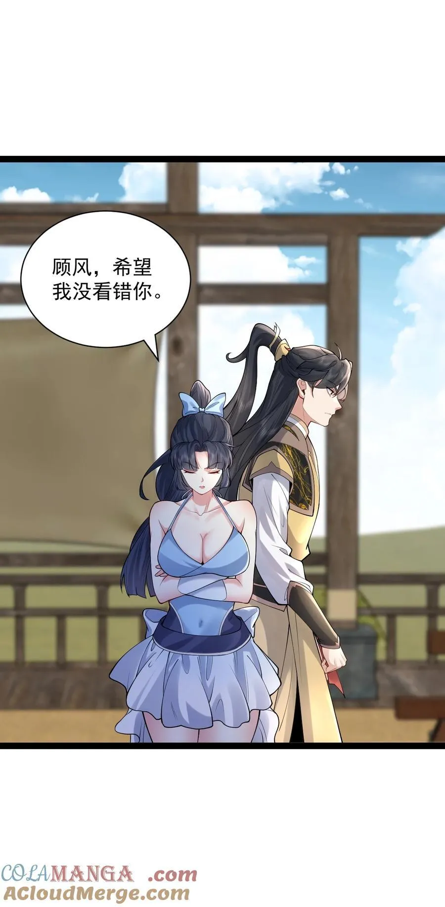 028 生而平等30