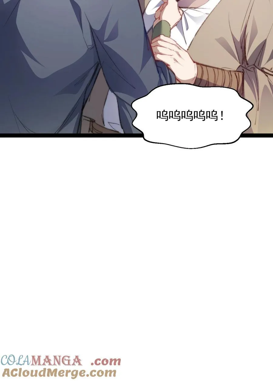 024 海选资格12