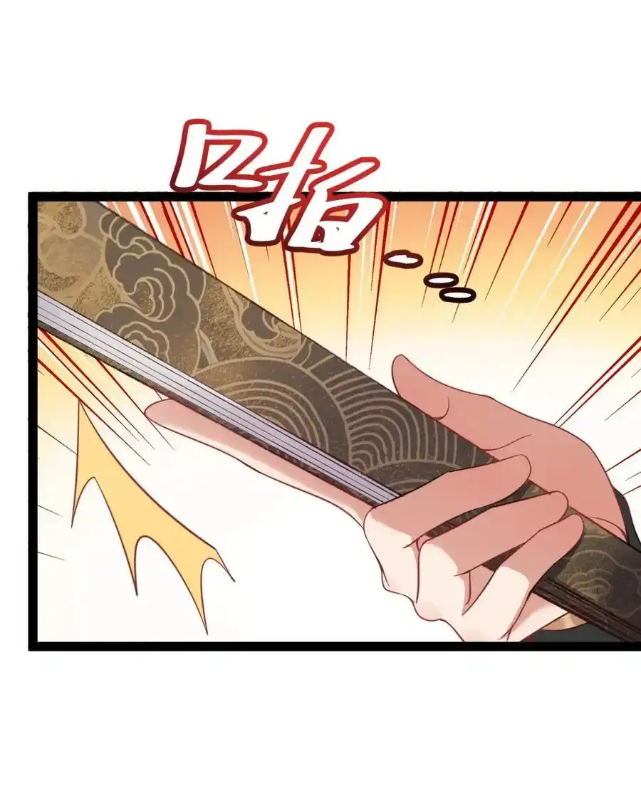 022 肉身蜕变23