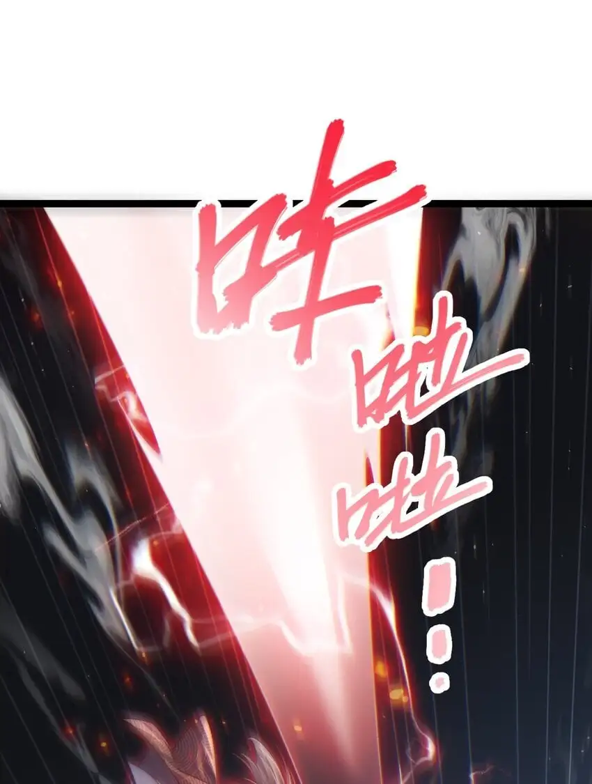 011 少爷的话都听不见吗？25