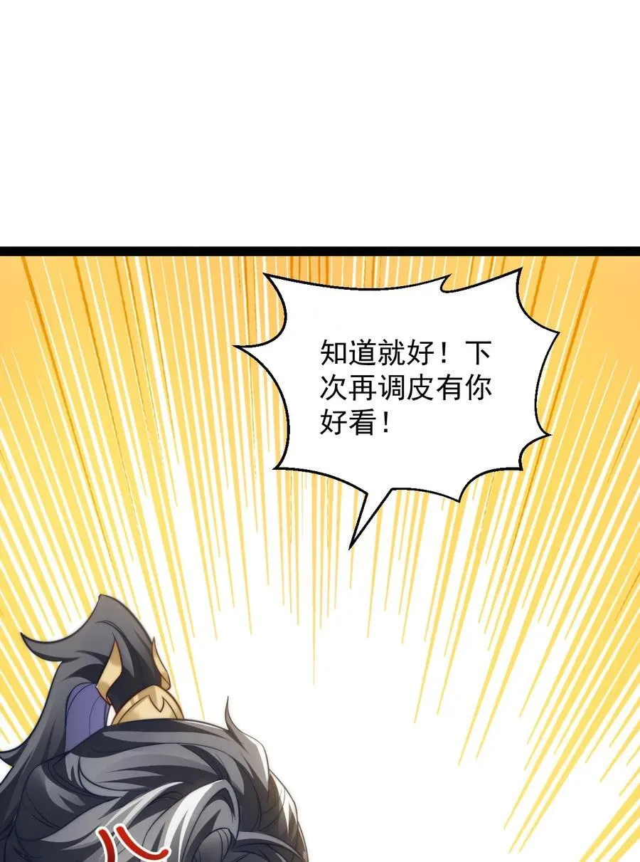 027 定制5
