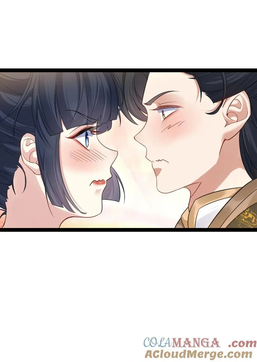 025 批量生产16