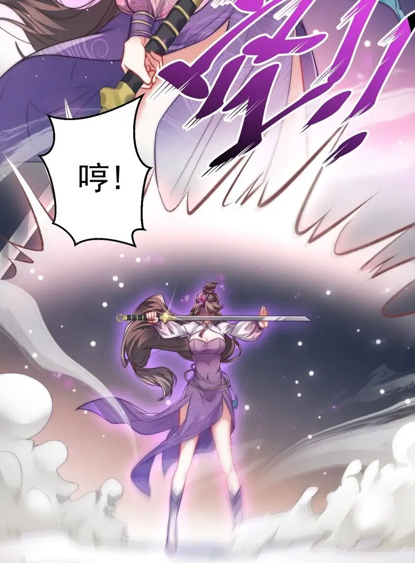 011 少爷的话都听不见吗？44