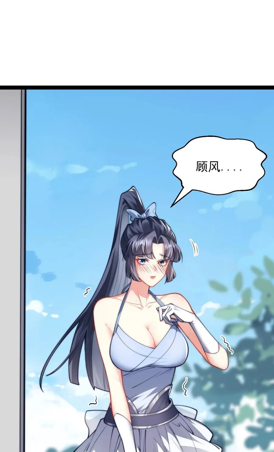 027 -定制-43