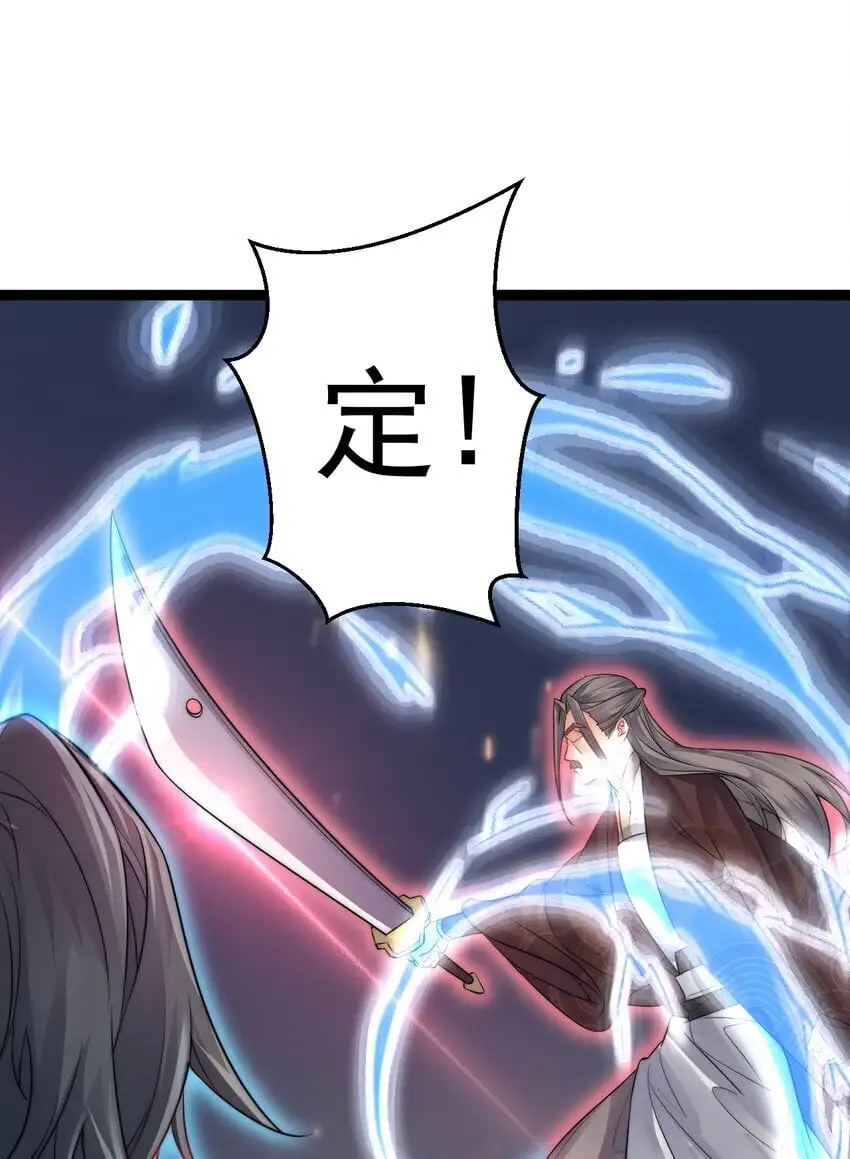 012 强制任务32