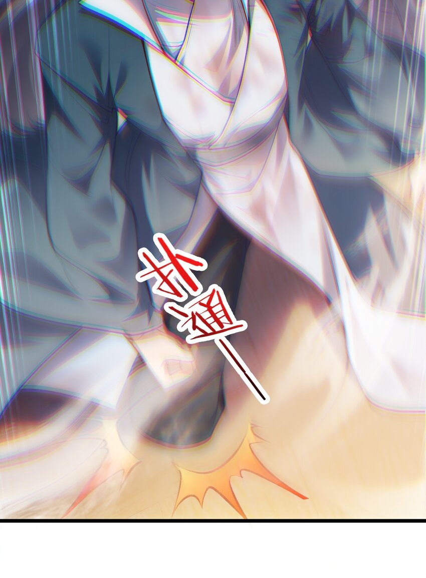003 血誓之法5