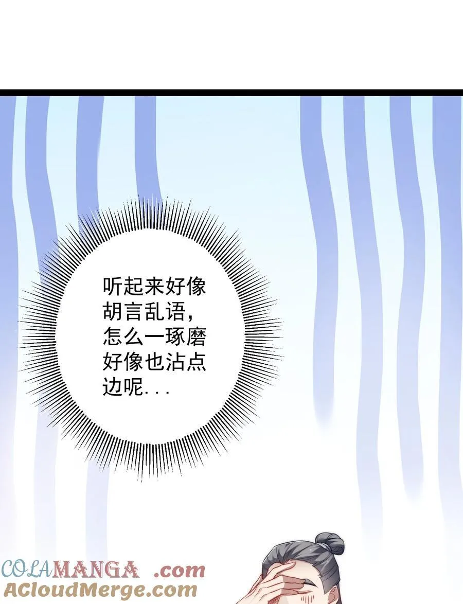024 海选资格6