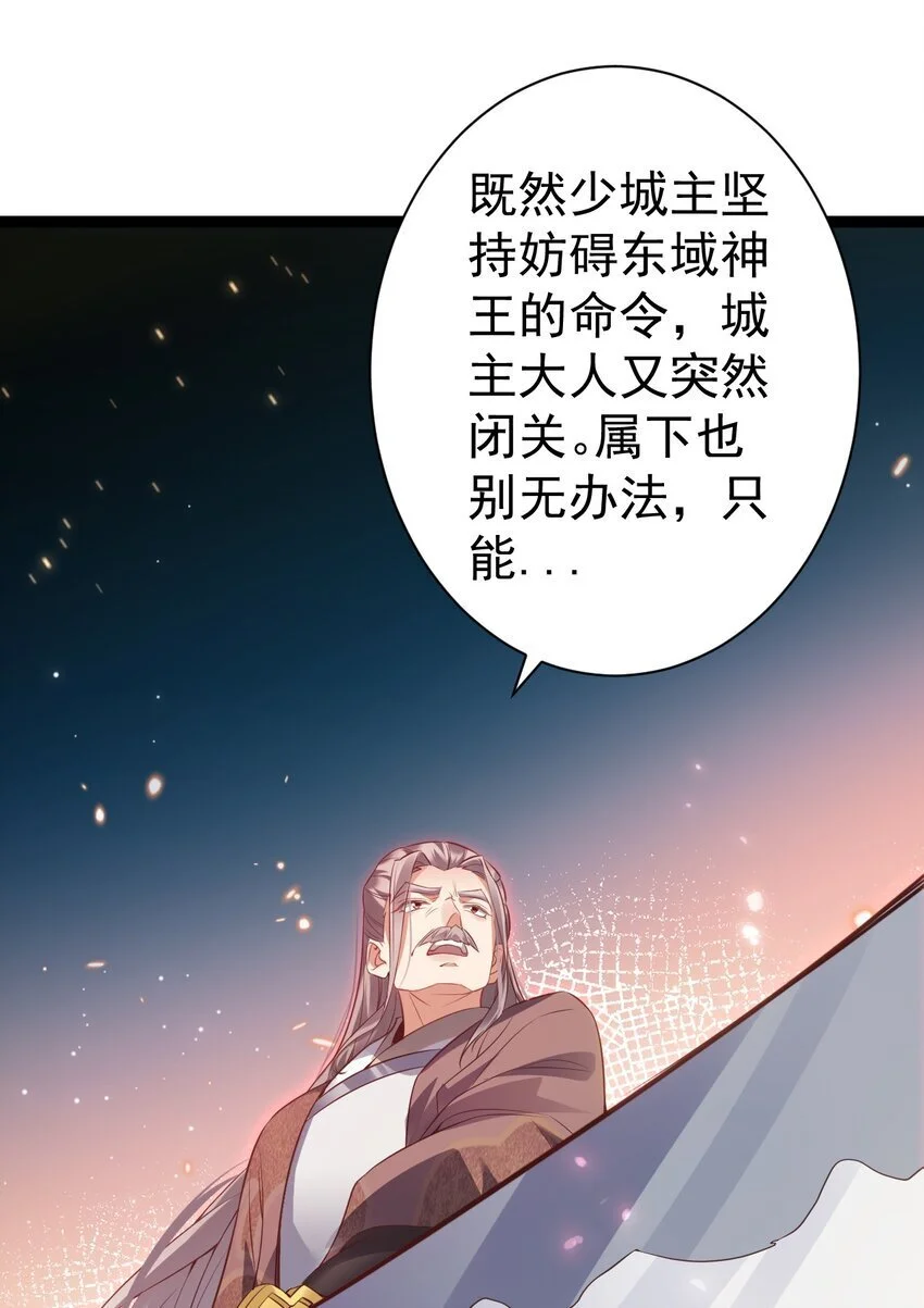 012 强制任务26