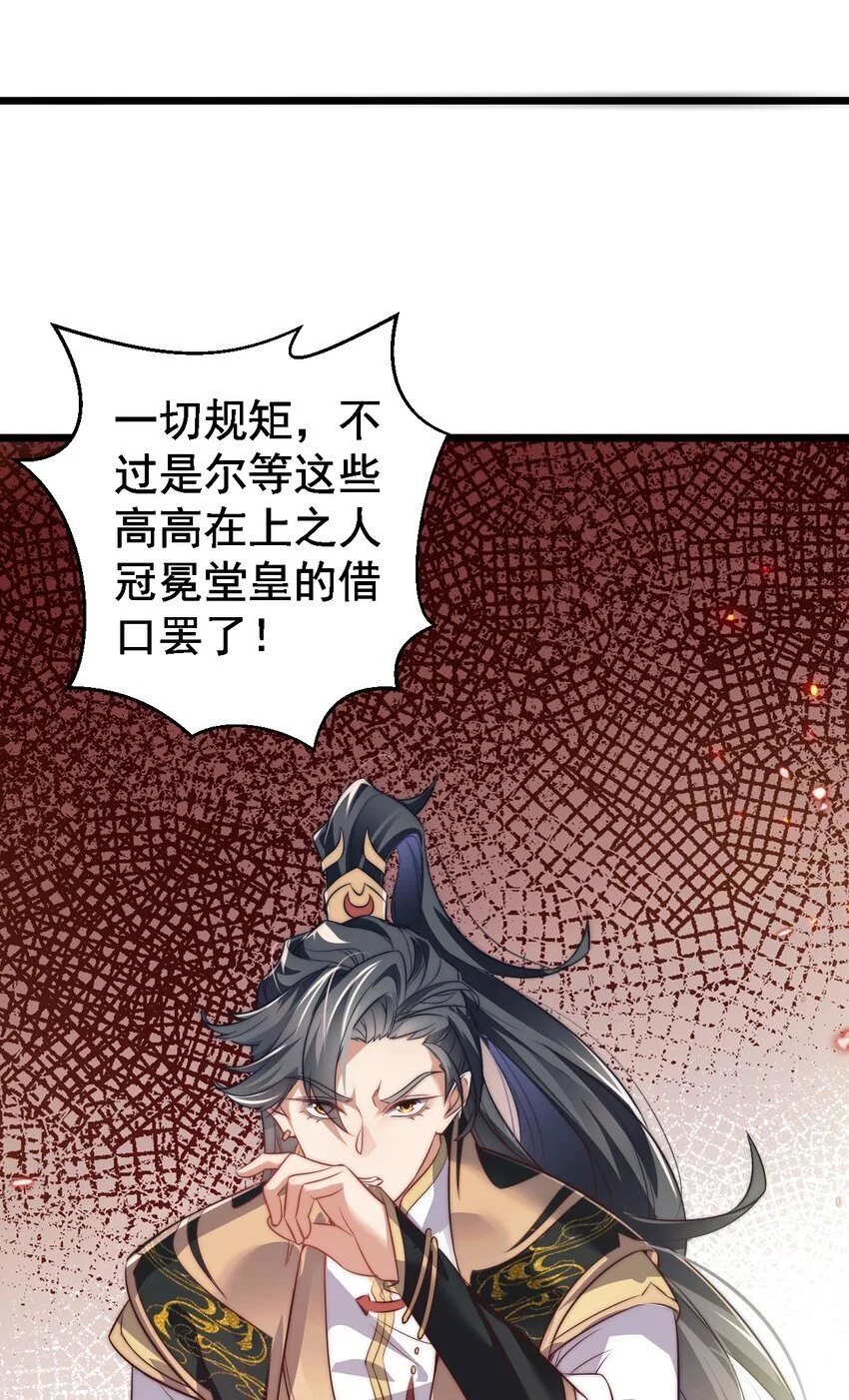 014 无所畏惧20