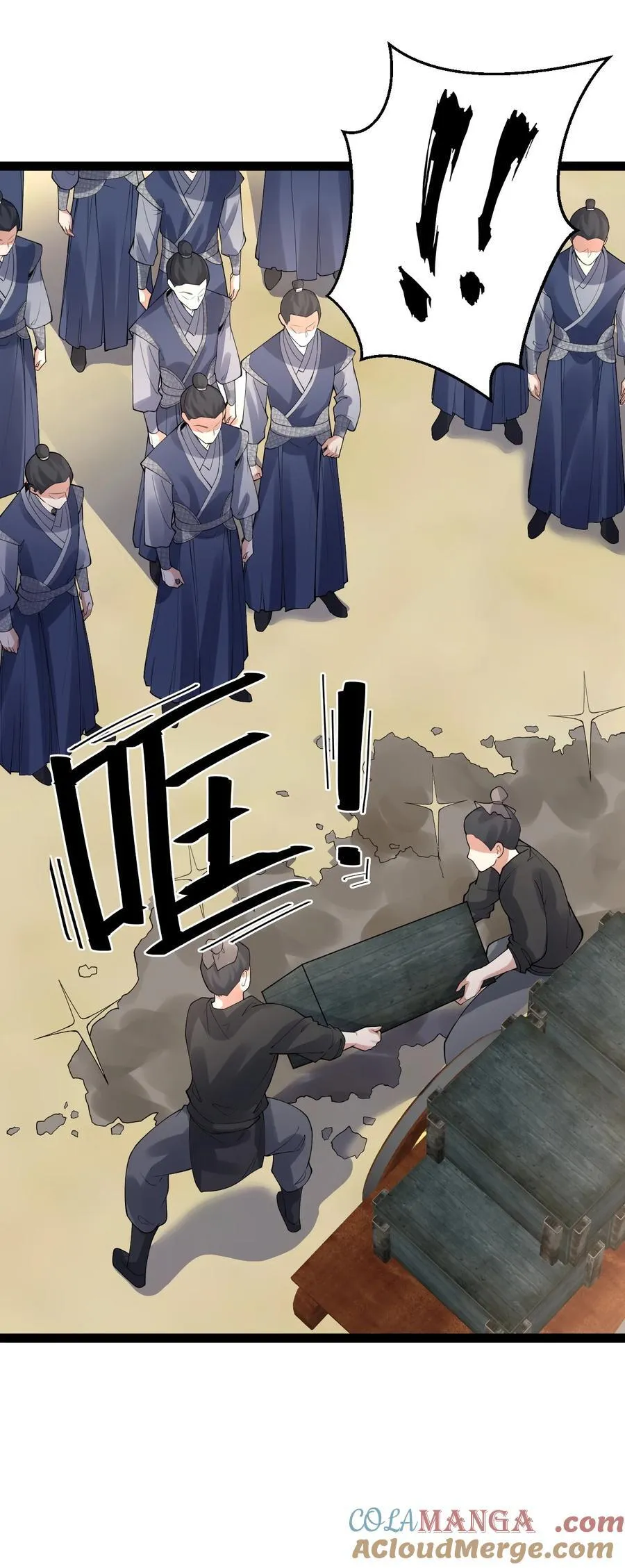 028 生而平等21
