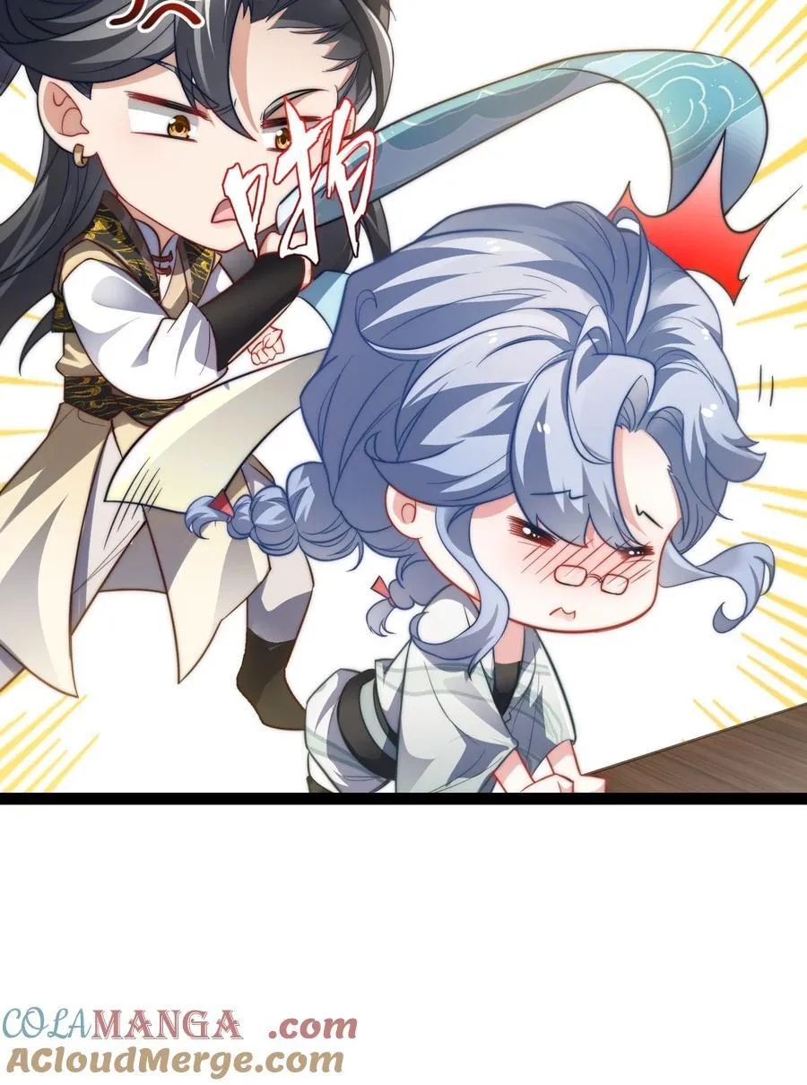 027 定制6