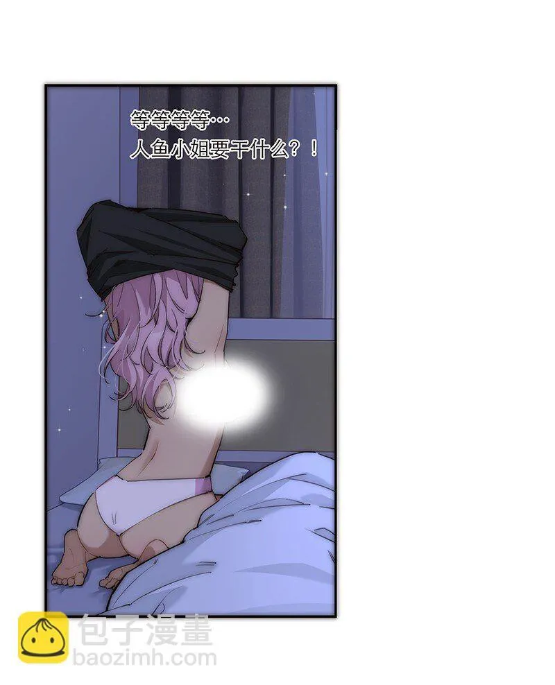 016 你手里拿的啥？10