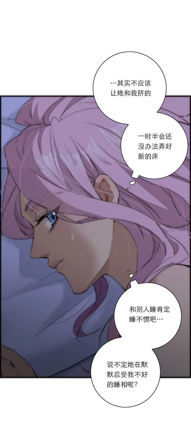 016 你手里拿的啥？44